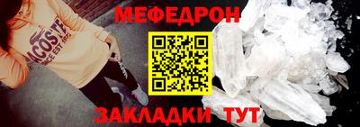 метадон Пыть-Ях