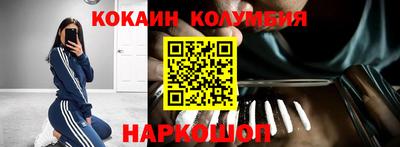 метадон Пыть-Ях