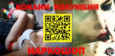 метадон Пыть-Ях