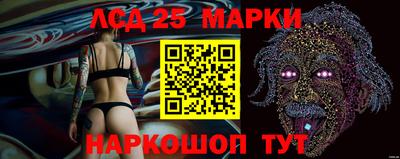 кокаин премиум Пугачёв