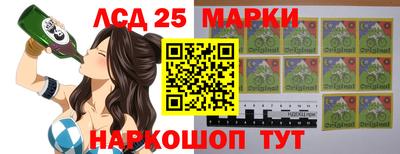 метадон Пыть-Ях