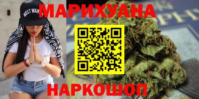 кокаин премиум Пугачёв