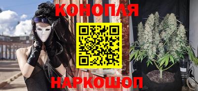 кокаин премиум Пугачёв