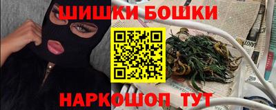 кокаин премиум Пугачёв