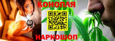 метадон Пыть-Ях