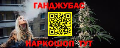 кокаин премиум Пугачёв