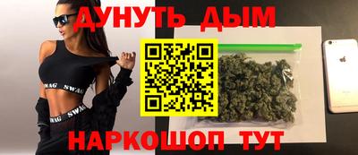 кокаин премиум Пугачёв