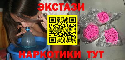 метадон Пыть-Ях