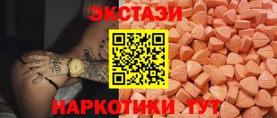 кокаин премиум Пугачёв