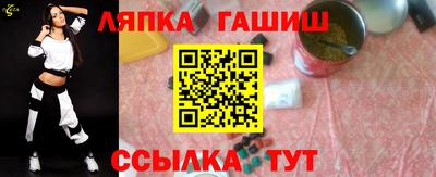 метадон Пыть-Ях