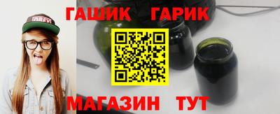 кокс Рузаевка