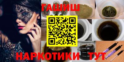 метадон Пыть-Ях