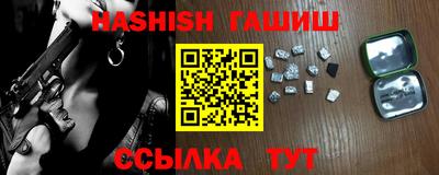 метадон Пыть-Ях