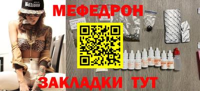 хмурый Рязань