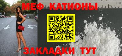 кокаин премиум Пугачёв